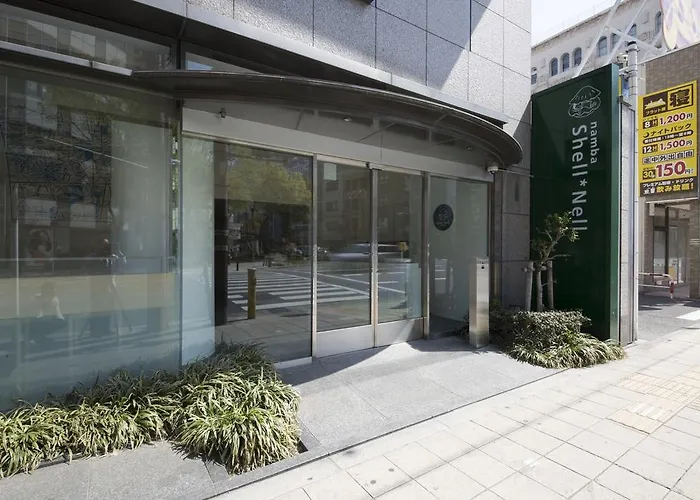 Shell Nell Namba By Wbf